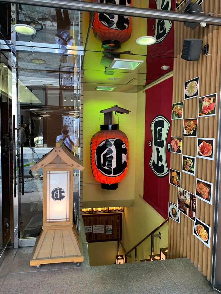 神田駅 新日本橋駅どちらからも５分程 匠上 日本橋室町 本家 ツクツク グルメ 投稿型グルメデーターベース