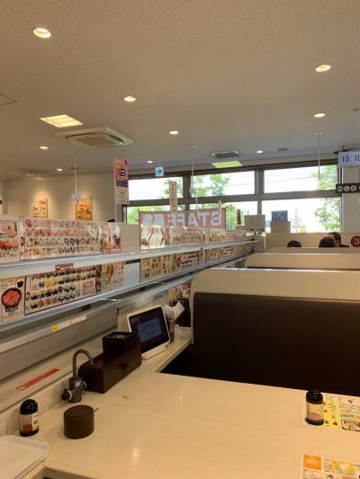 クチコミ