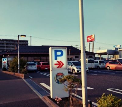 クチコミ