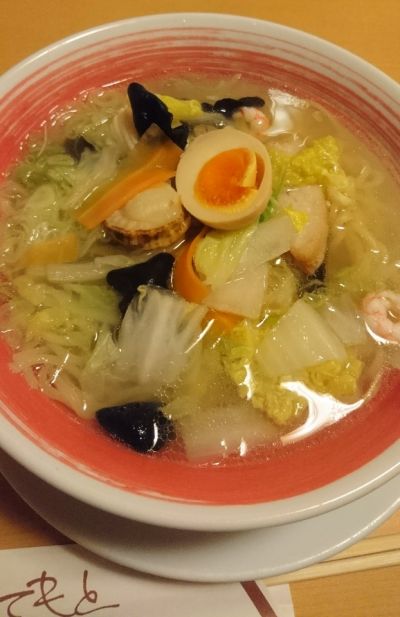 クチコミ