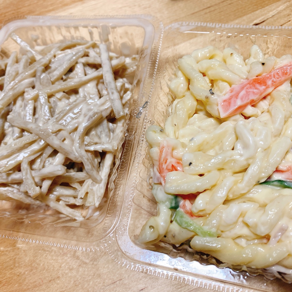 多田精肉店