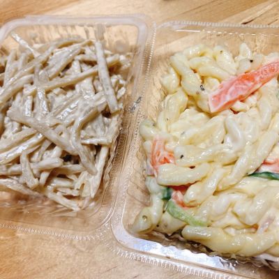 クチコミ