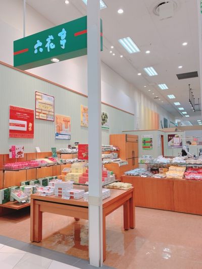 クチコミ