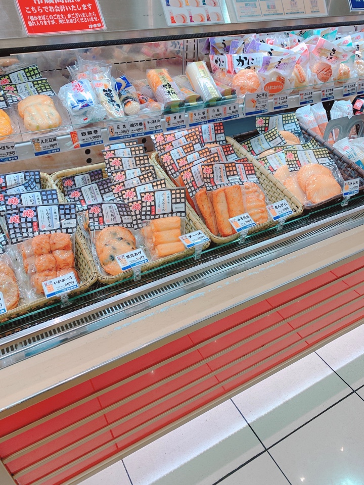 大丸札幌店のデパ地下にあるかま栄 かま栄 札幌大丸店 ツクツク グルメ 投稿型グルメデーターベース