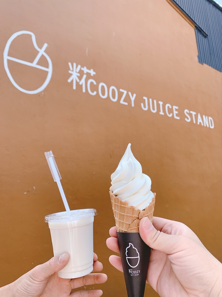 COOZY JUICE STAND