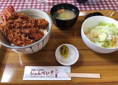 クチコミ