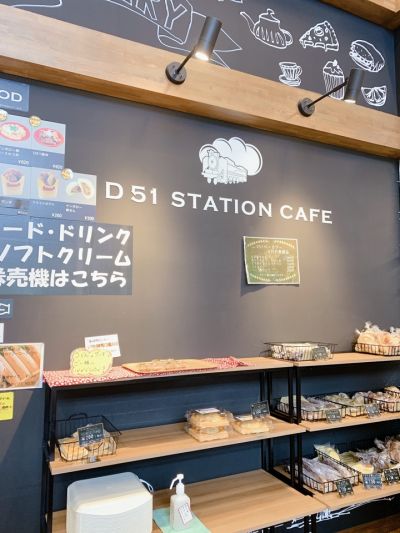 クチコミ