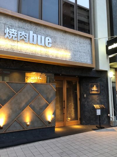 クチコミ