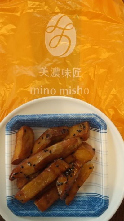 クチコミ