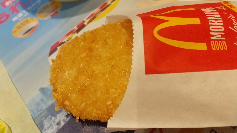 マクドナルド 東神奈川店