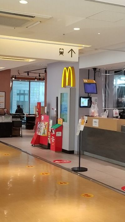 クチコミ