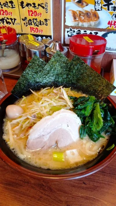 クチコミ