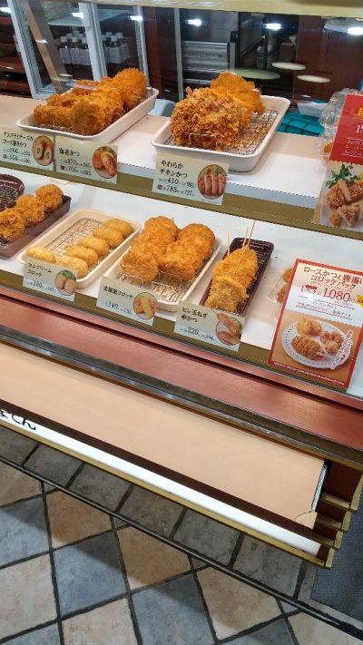 クチコミ