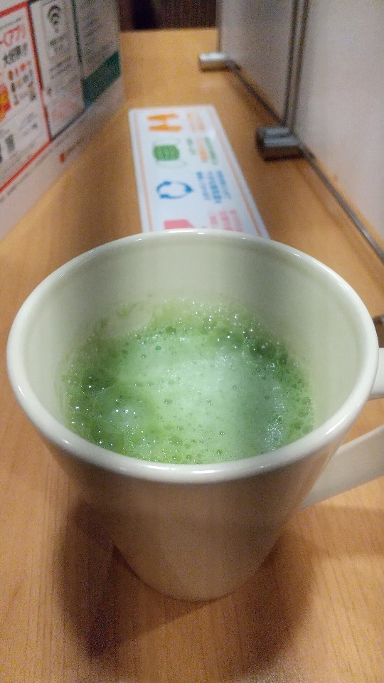 ガスト 京急川崎駅前店