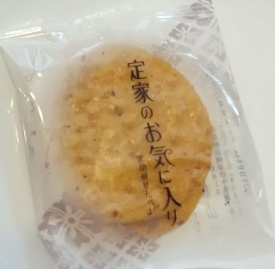 クチコミ