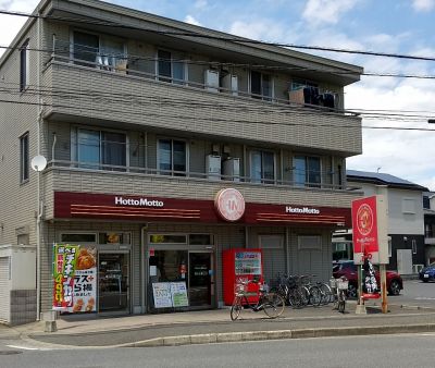 クチコミ