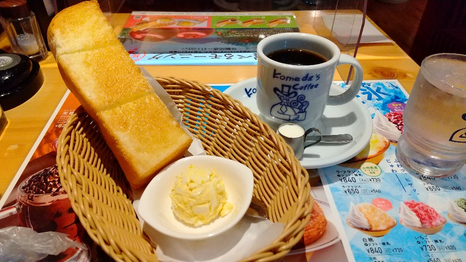 コメダ珈琲店 センター北駅店の紹介です コメダ珈琲店 センター北駅店 ツクツク グルメ 投稿型グルメデーターベース