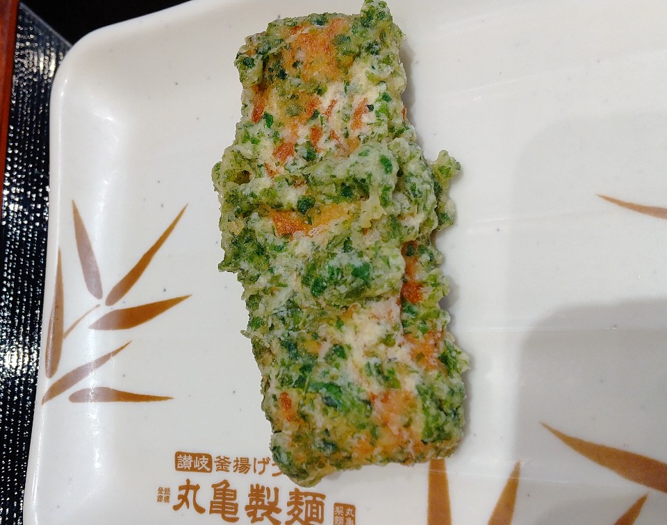 丸亀製麺 横浜北山田店