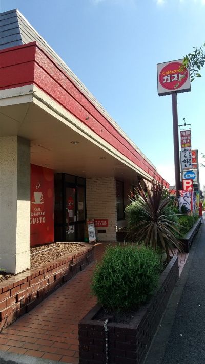 クチコミ