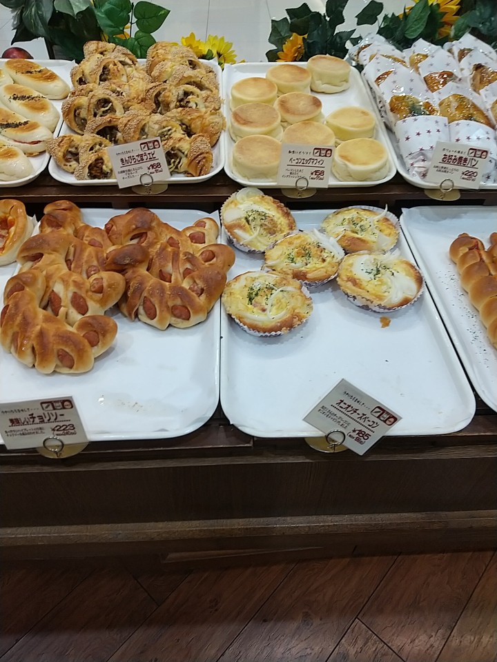 ベルベ  本牧フロント店