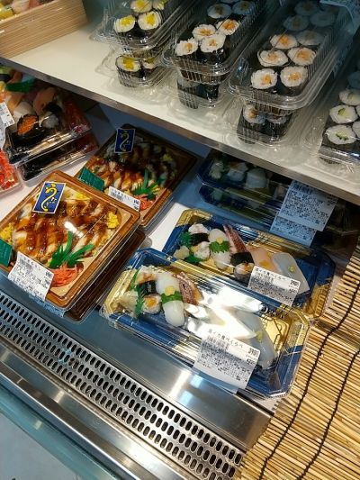 クチコミ