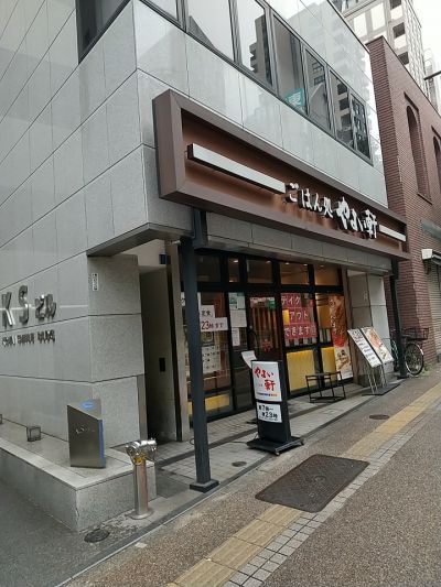 クチコミ