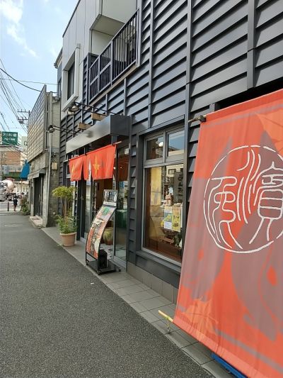 クチコミ