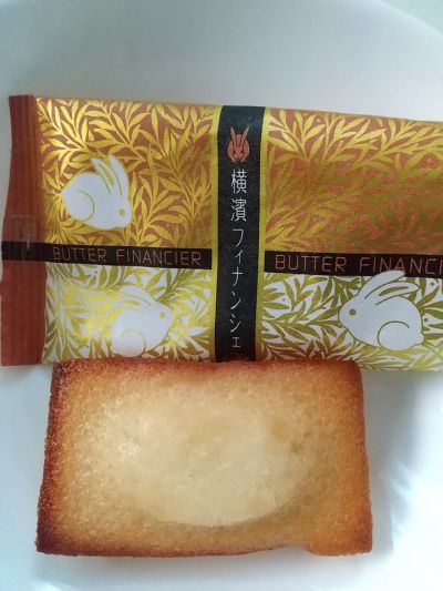 クチコミ