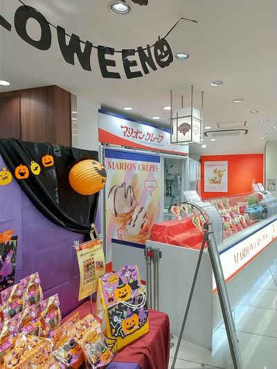 クチコミ