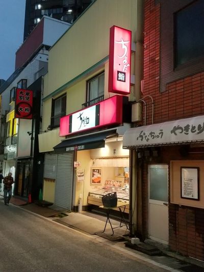 クチコミ
