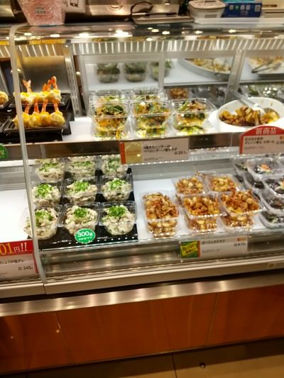クチコミ