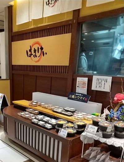 クチコミ