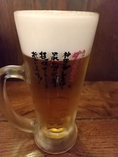 クチコミ