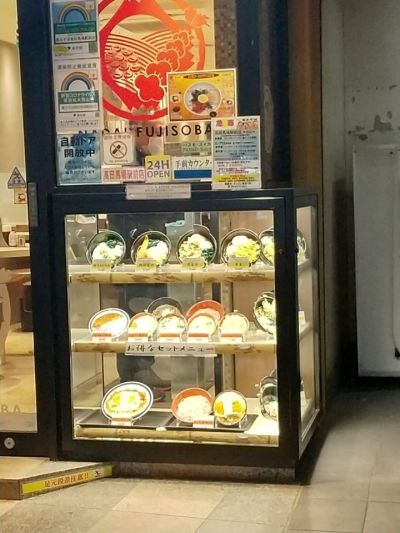 クチコミ