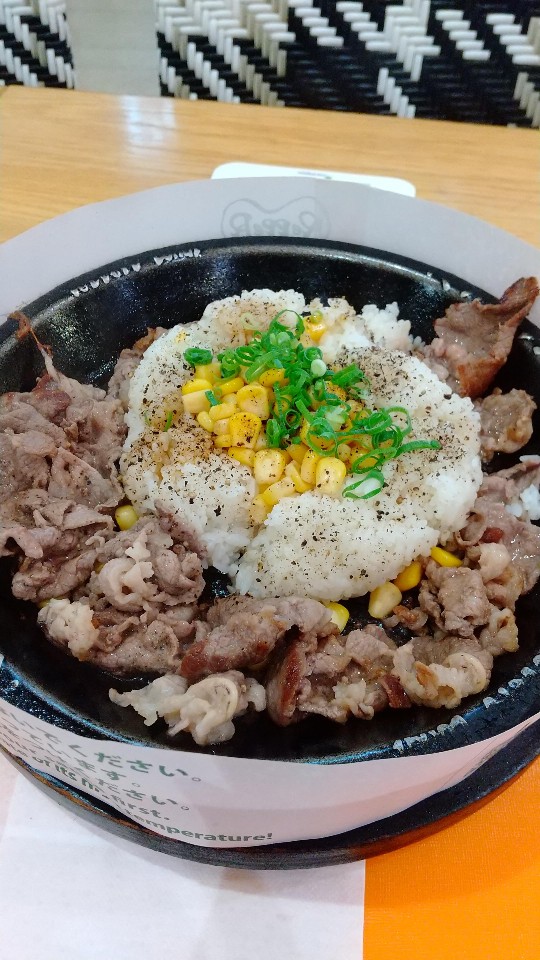 ペッパーランチ 錦糸町プラザビル店
