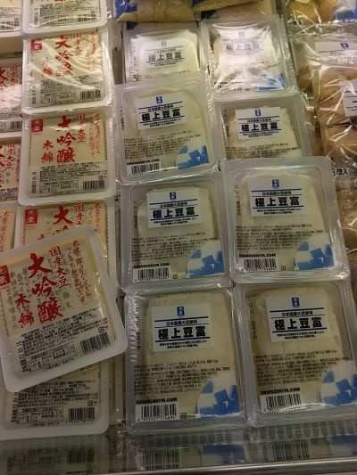 クチコミ