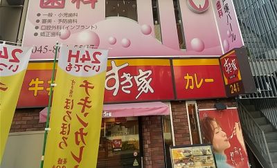 クチコミ