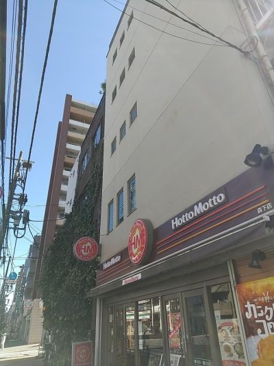 クチコミ