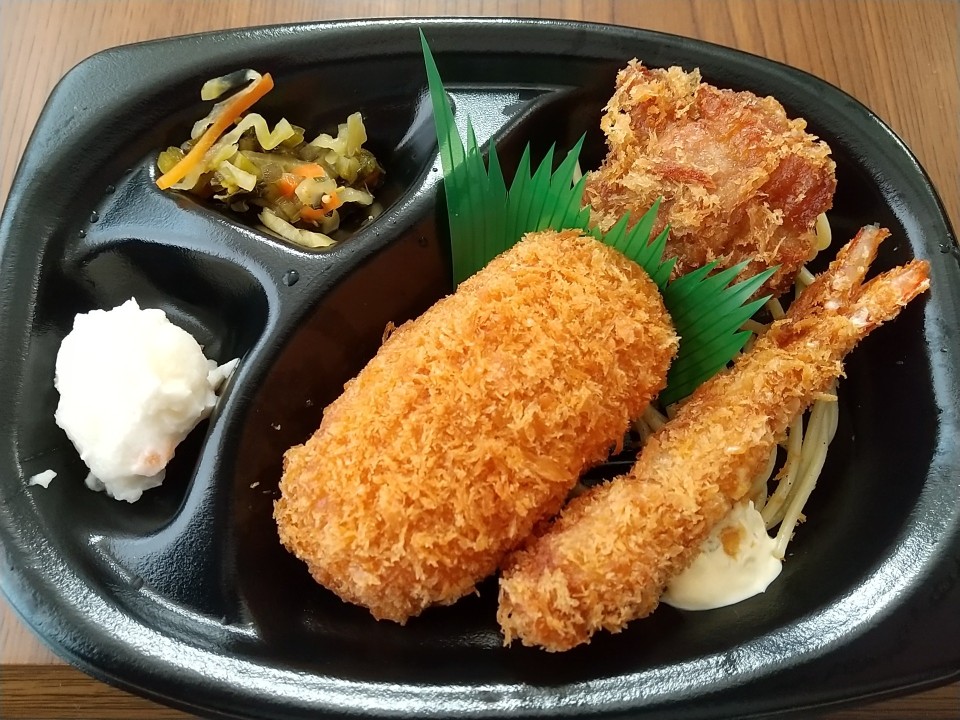 ほっともっと 森下店