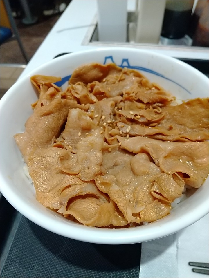 松屋 上大岡駅前店
