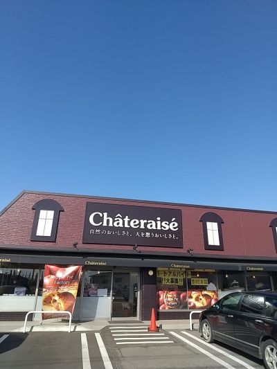 クチコミ