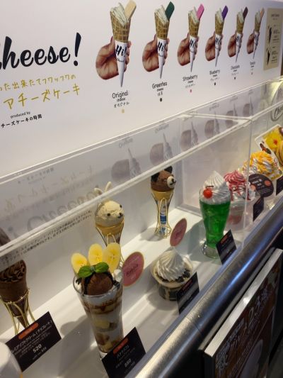 クチコミ