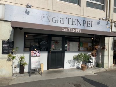 クチコミ