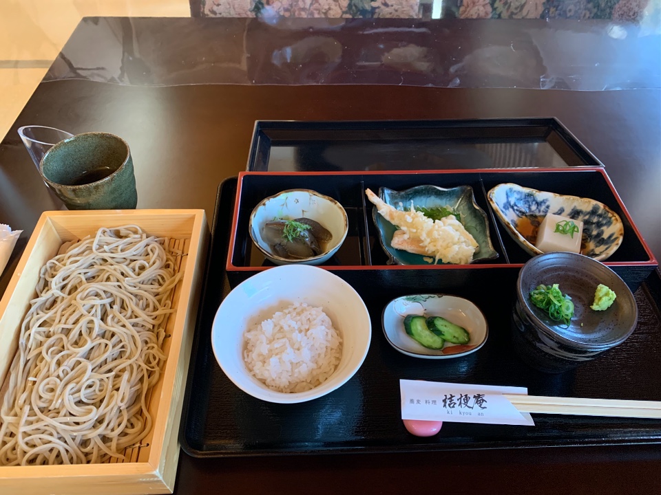 桔梗庵