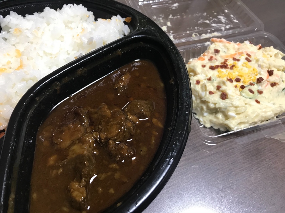 須崎屋台かじしか