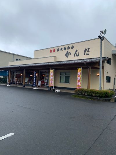 クチコミ