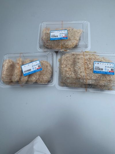 クチコミ