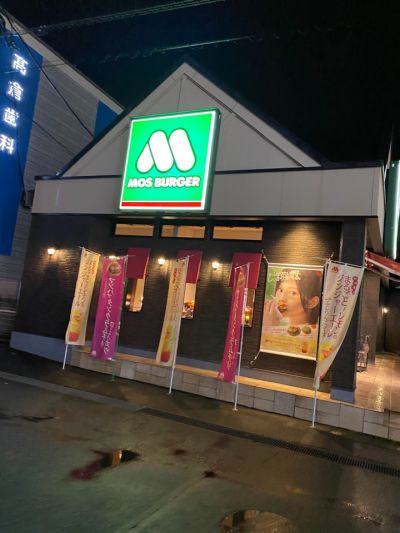 クチコミ