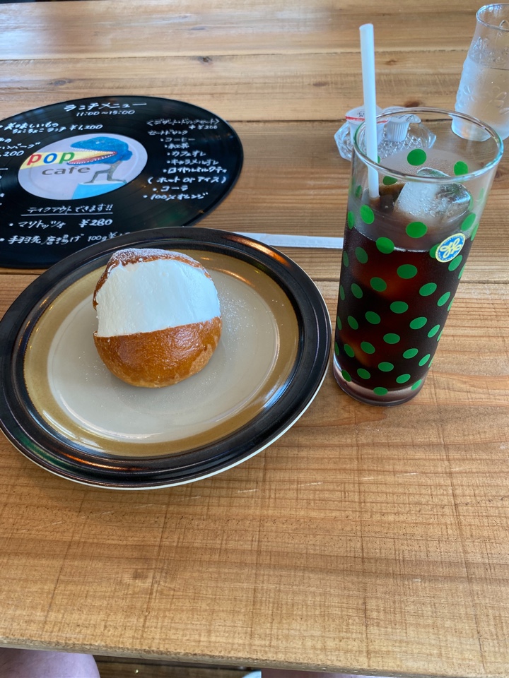 POP cafe