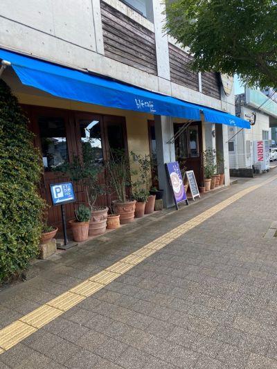クチコミ